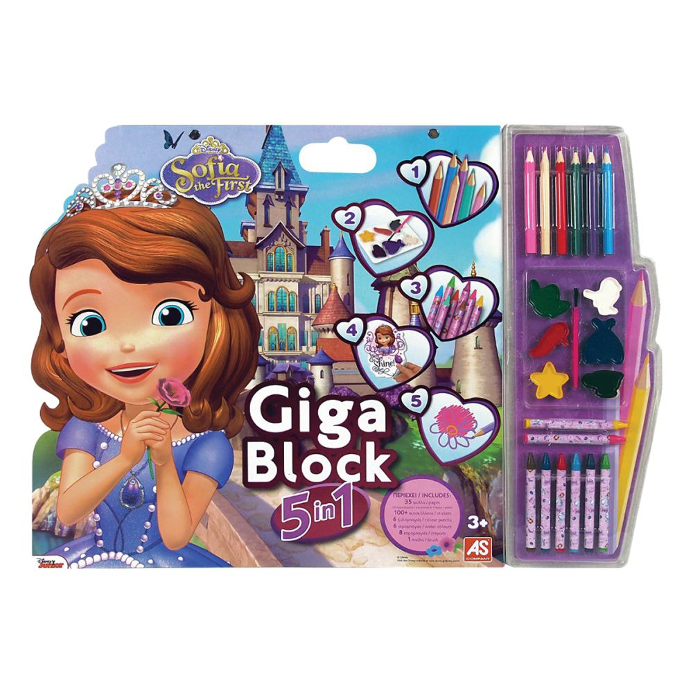 Printesa Sofia - Set desen cu accesorii 5 in 1