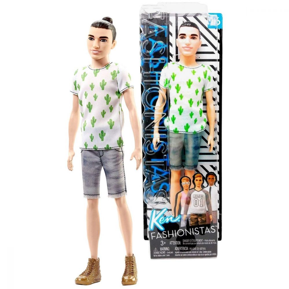 Papusa Barbie Fashionistas - Ken (FJF74)