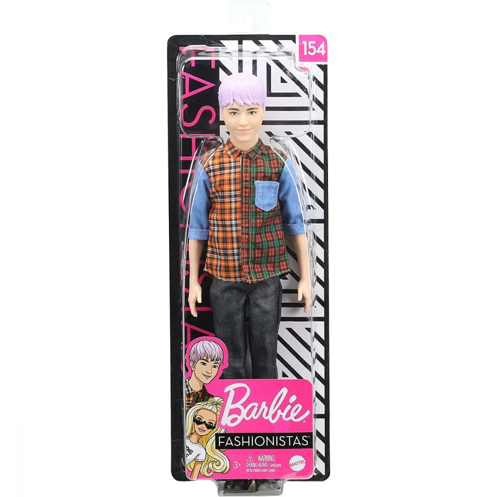 Papusa Barbie Fashionistas, Ken GHW70