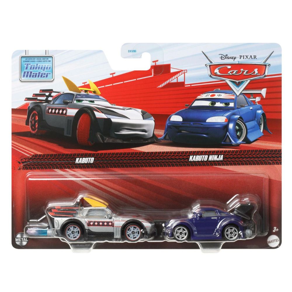 Metal car sales