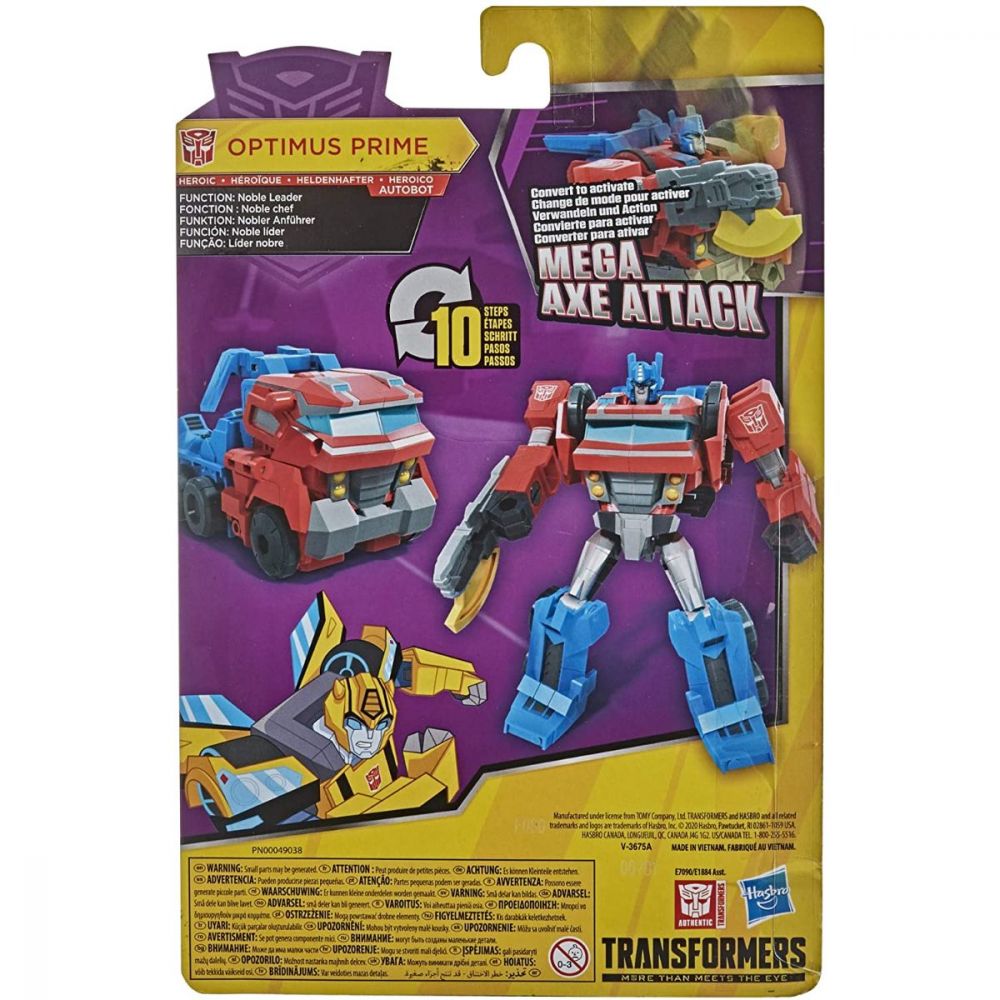 Figurina Transformers Cyberverse Action Attackers Warrior, Optimus Prime, E7090