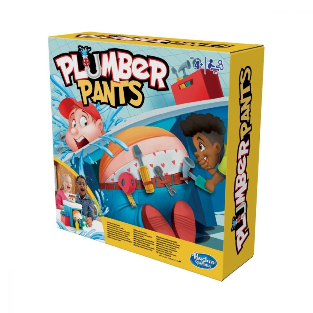 Joc Plumber Pants