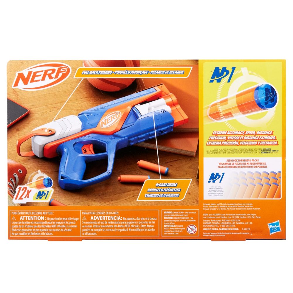 Blaster cu 12 sageti din spuma, Nerf, Agility