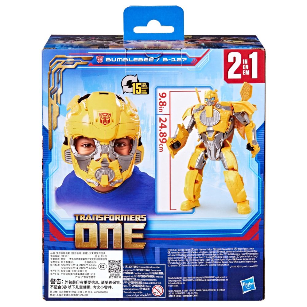 Figurina robot 2 in 1, Transformers One, Masca, Bumblebee B-127