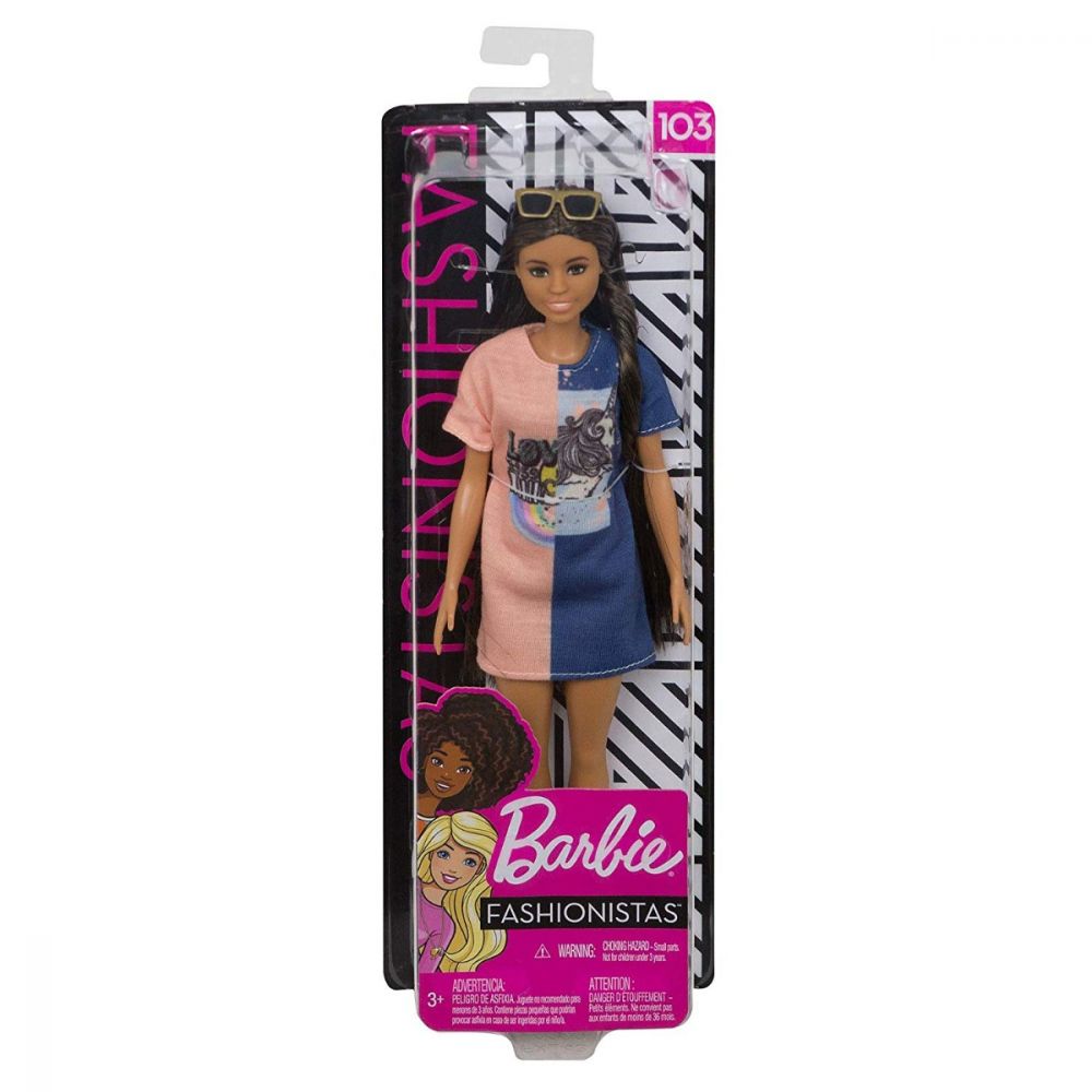Papusa Barbie Fashionistas - Style, FXL43