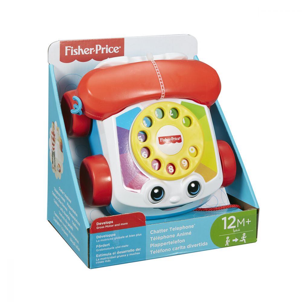 Jucarie interactiva Fisher Price - Telefonul plimbaret