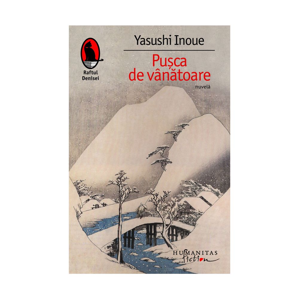Pusca de vanatoare, Yasushi Inoue 