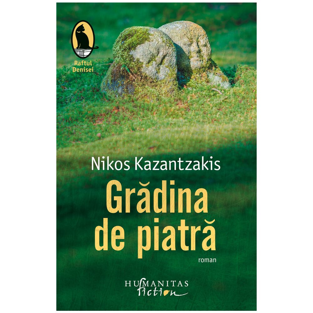 Gradina de piatra, Nikos Kazantzakis