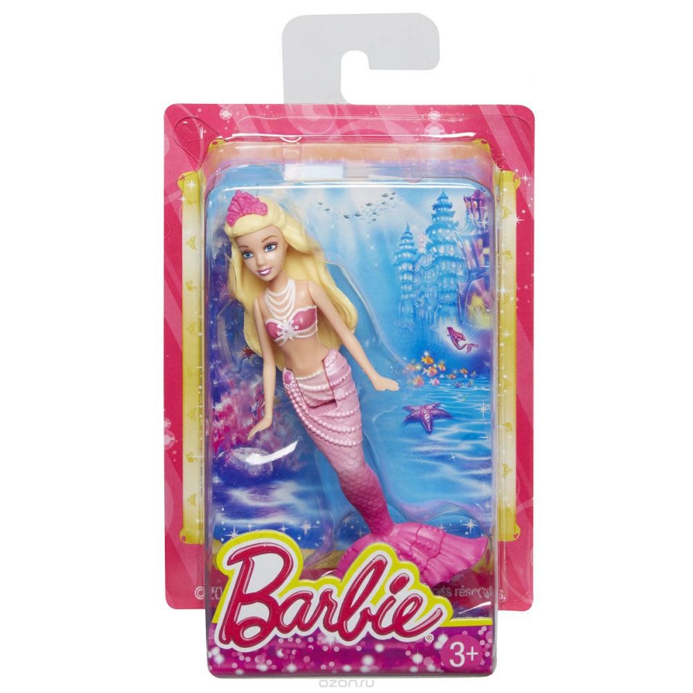 Figurina Barbie - Lumina
