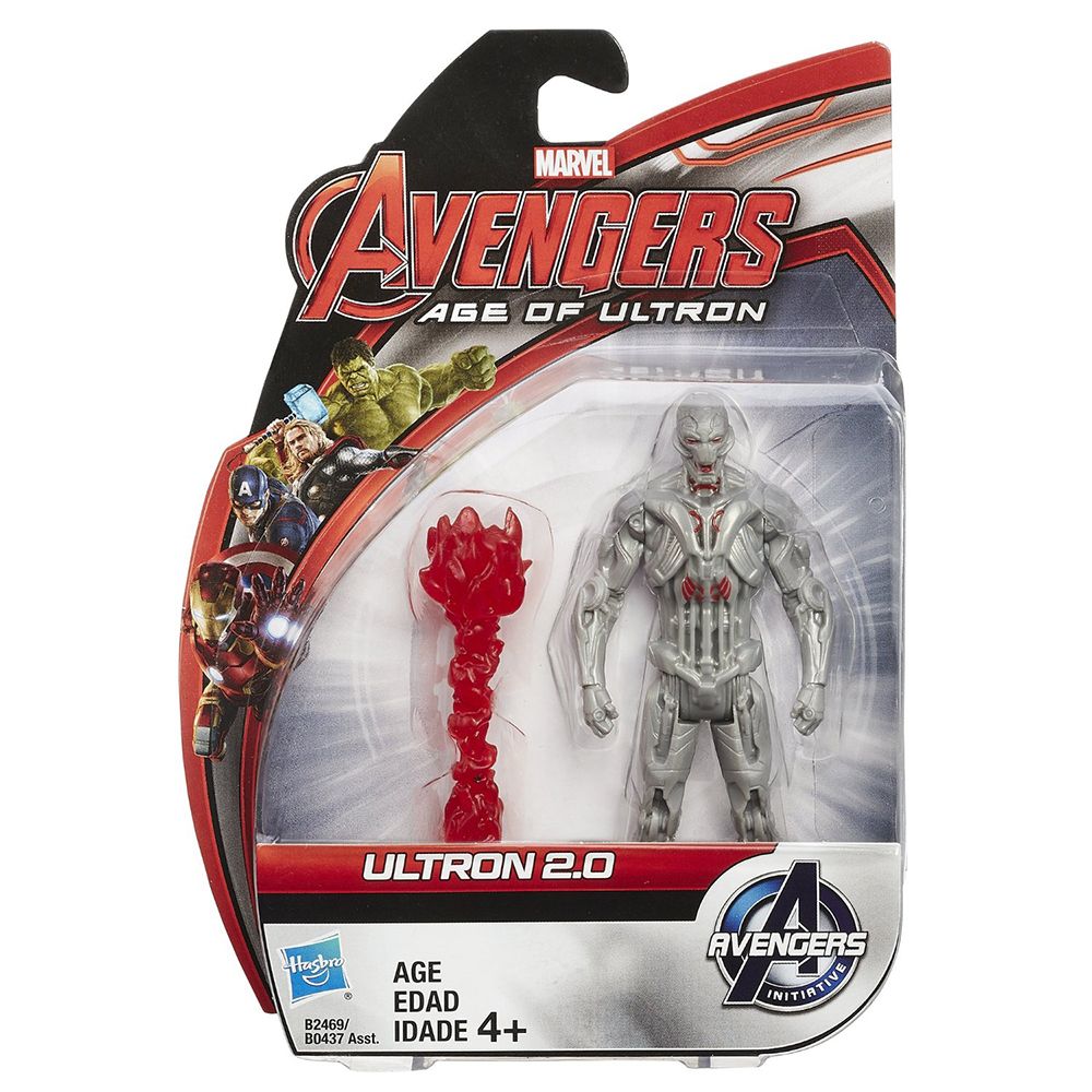 Figurina Marvel Avengers All Star - Ultron 2.0, 9.5 cm
