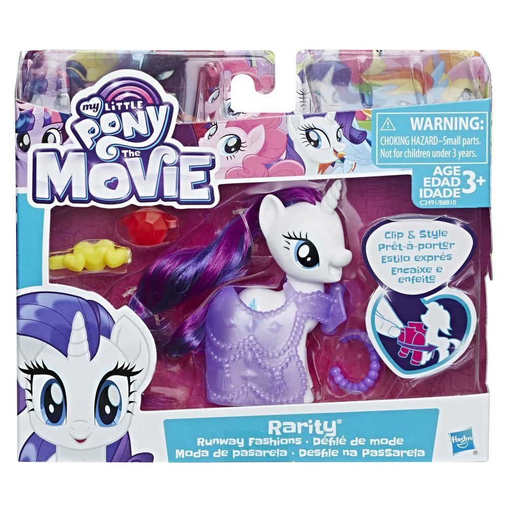 Figurina My Little Pony cu Accesorii de Gala - Rarity