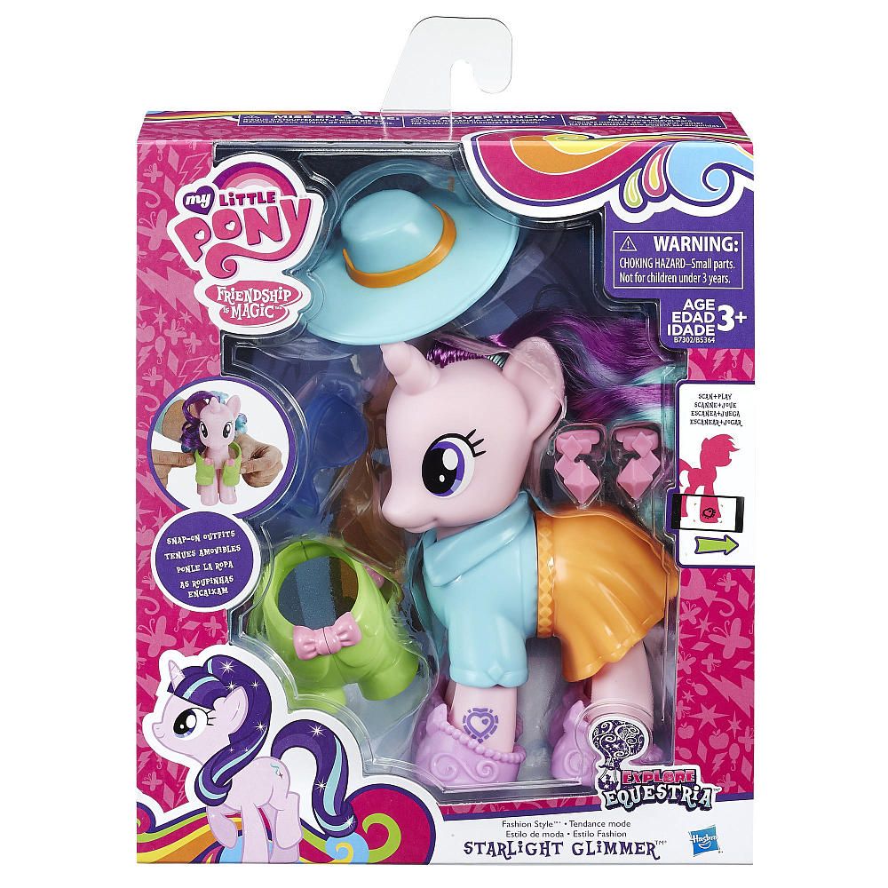 Figurina My Little Pony Explore Equestria Fashion Style - Starlight Glimmer