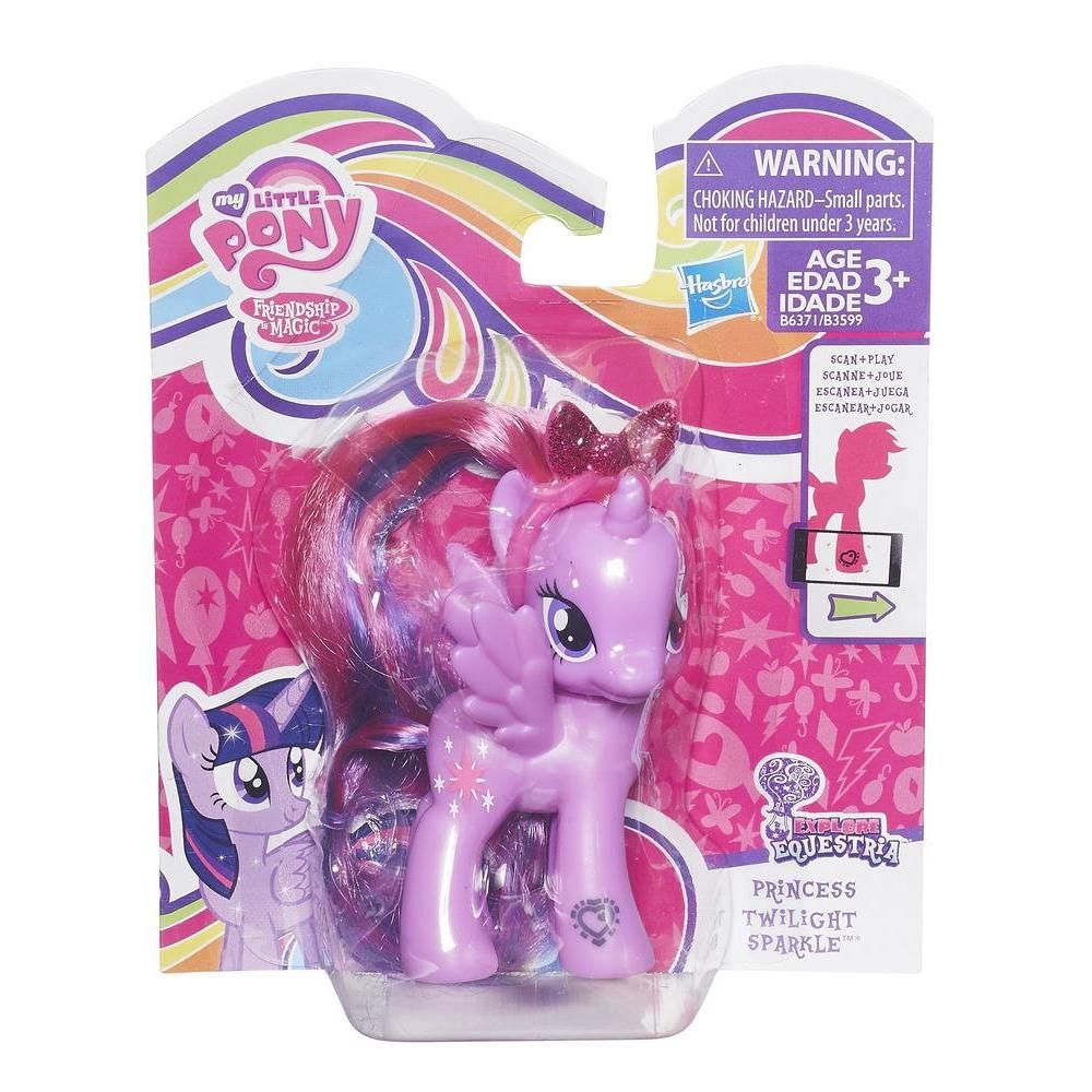 Figurina My Little Pony Friendship is Magic - Princess Twilight Sparkle