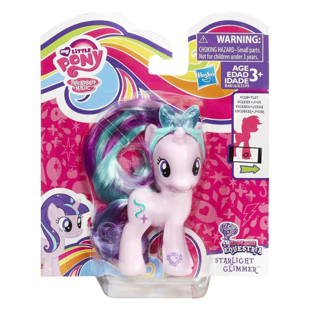 Figurina My Little Pony Friendship is Magic - Starlight Glimmer cu diadema