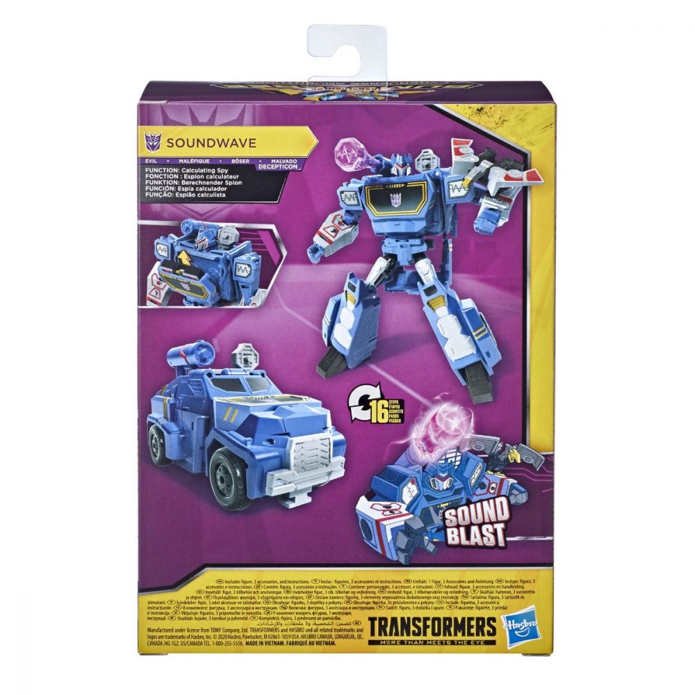 Figurina Transformers Cyberverse Deluxe, Soundwave, F05095