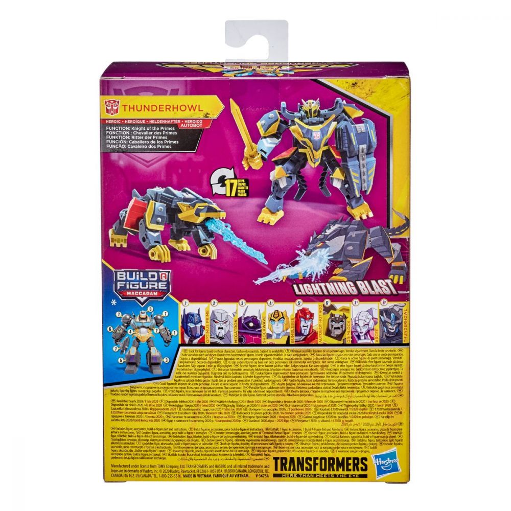 Figurina Transformers Cyberverse Deluxe, Thunderhowl, E71035