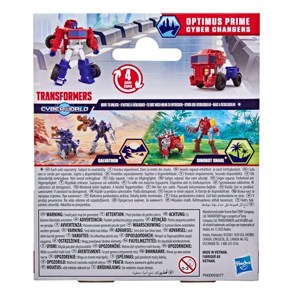 Figurina transformabila, Transformers, Cyberworld, Cyber Changers, Optimus Prime, G1040
