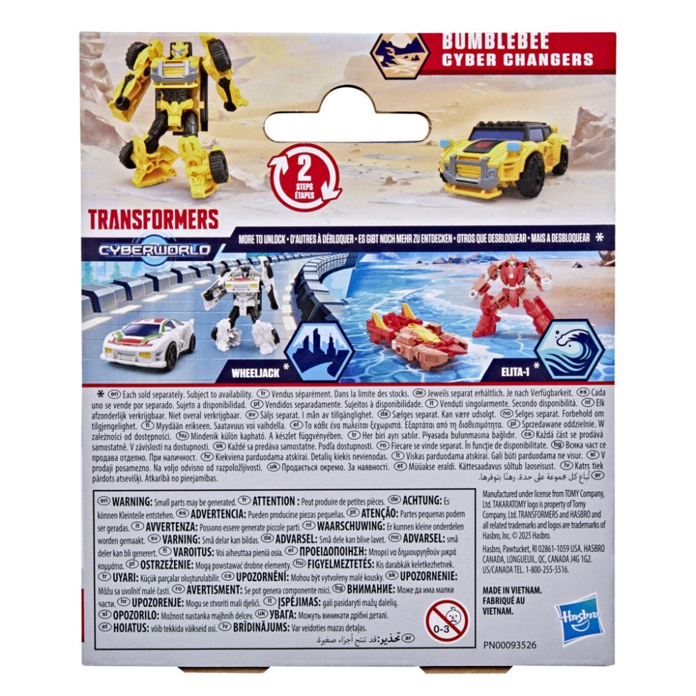 Figurina transformabila, Transformers, Cyberworld, Cyber Changers, Bumblebee, G1041