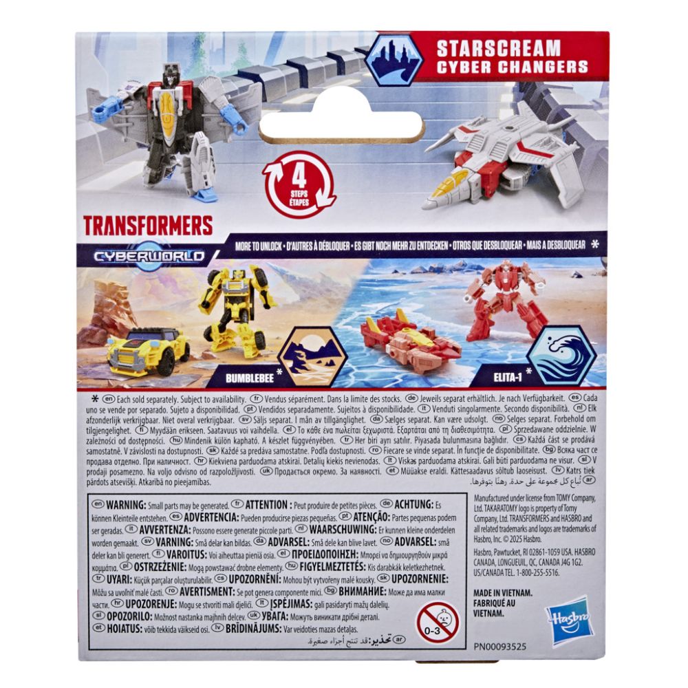 Figurina transformabila, Transformers, Cyberworld, Cyber Changers, Starscream, G1044