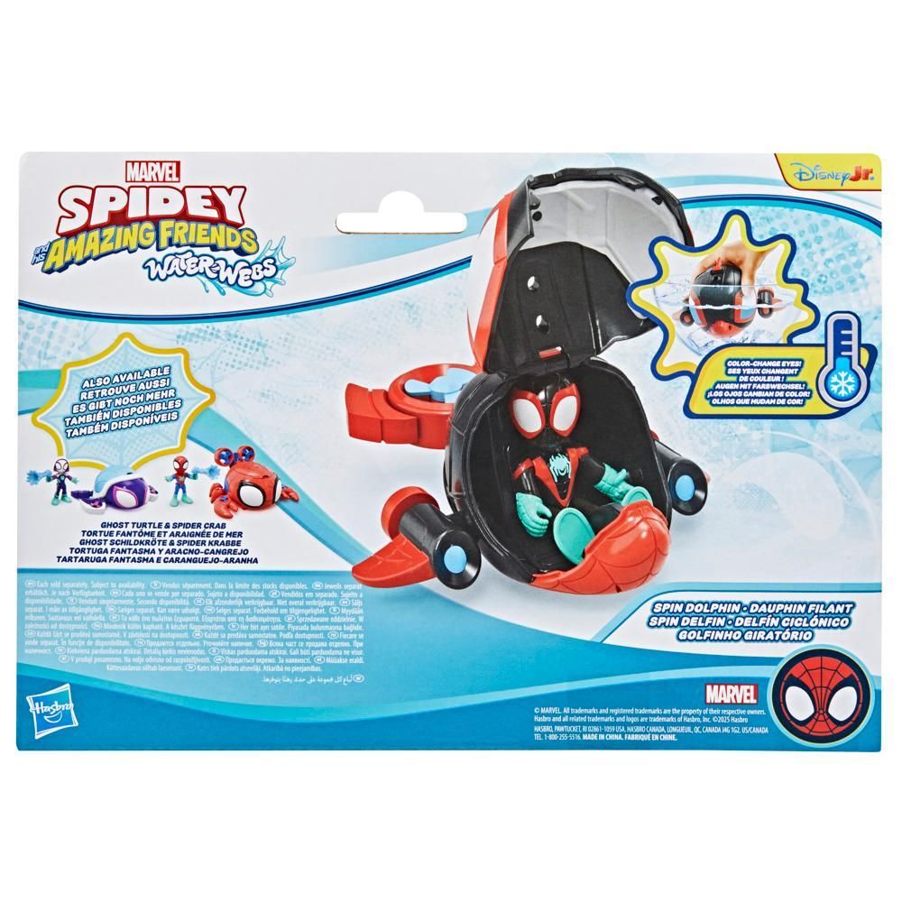 Figurina cu vehicul, Spidey and his Amazing Friends, Water-Webs Spin Dolphin, G1465