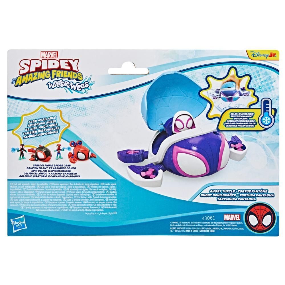 Figurina cu vehicul, Spidey and his Amazing Friends, Water-Webs Ghost Turtle, G1466