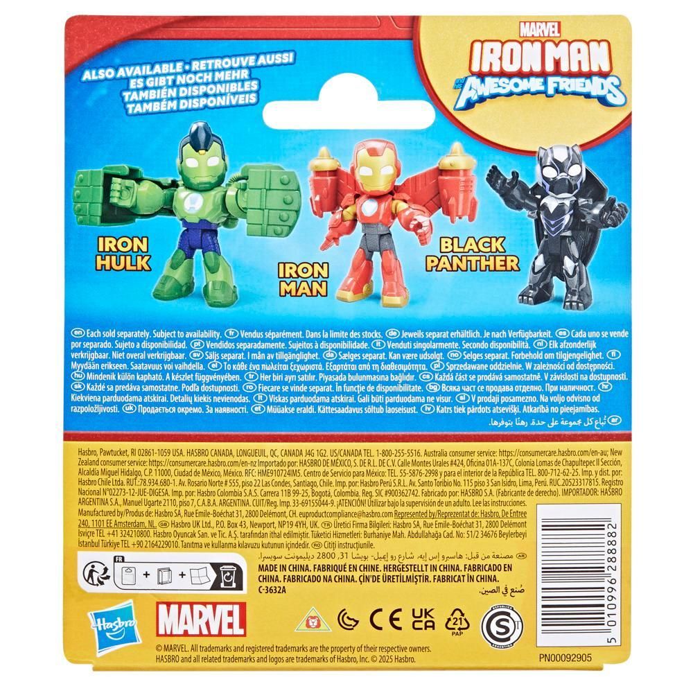 Figurina Marvel, Iron Man And His Awesome Friends, Iron Hulk, 7,6 cm, G1468