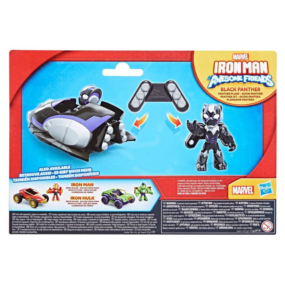 Set figurina cu vehicul, Marvel, Iron Man And His Awesome Friends, Black Panther Plane, G1774