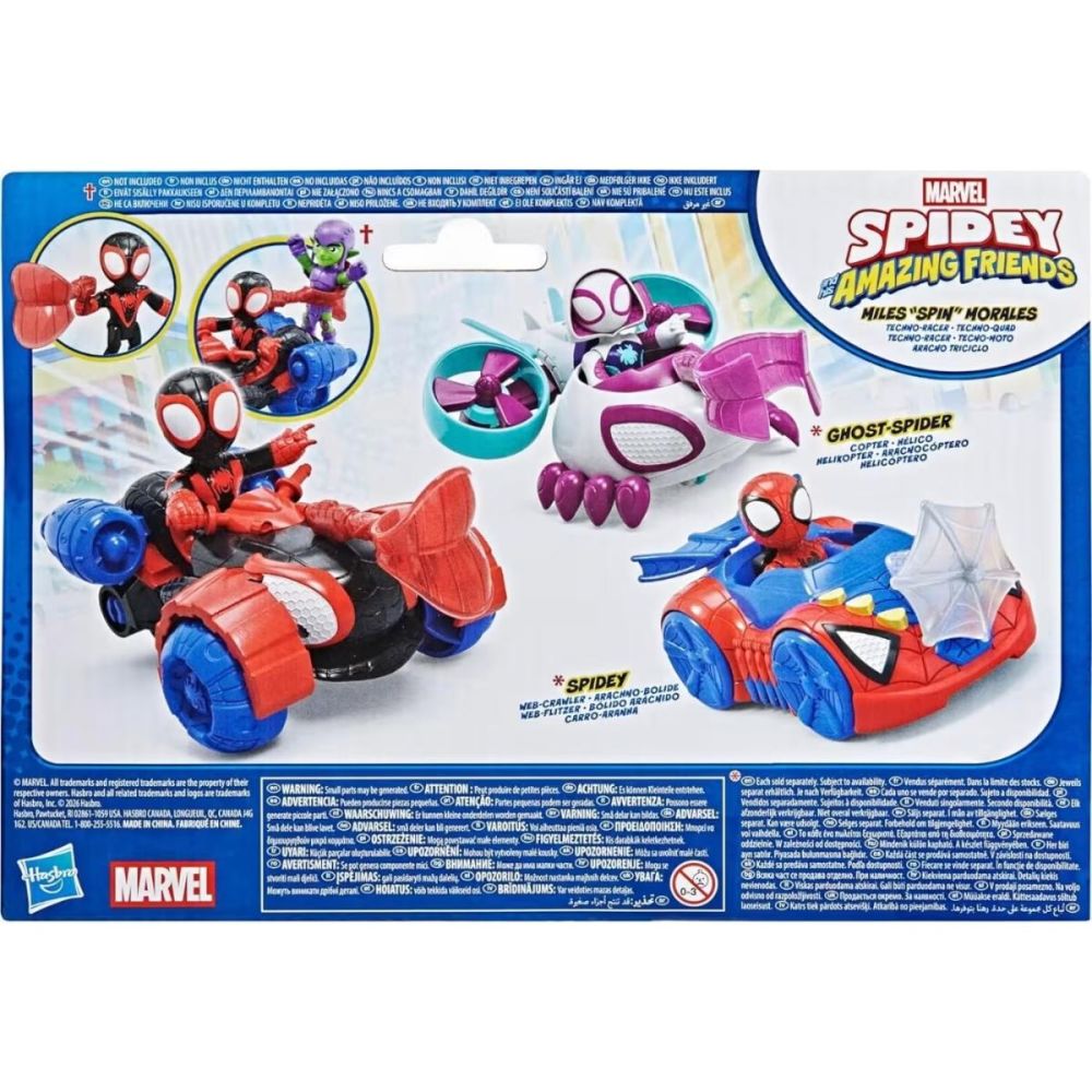 Figurina cu vehicul, Spidey and his Amazing Friends, Miles Spin Morales Techno-Racer, G2460