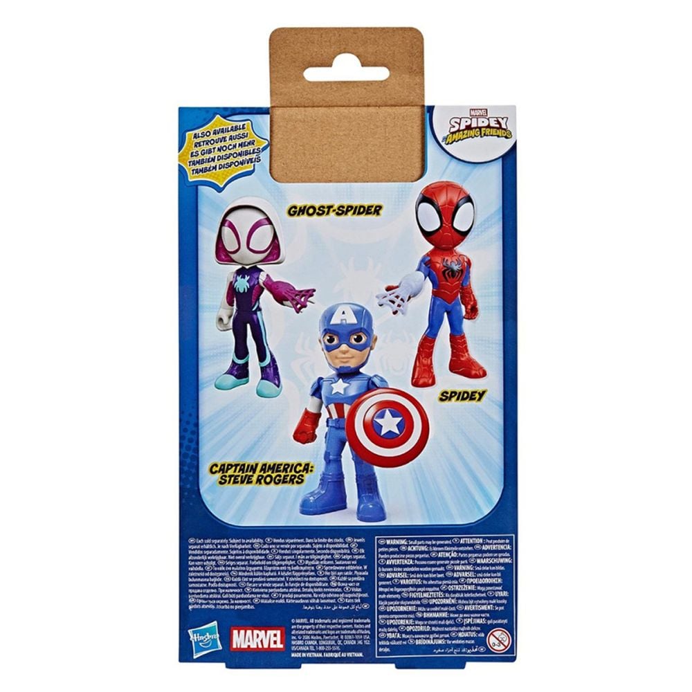 Mega figurina Spidey And His Amazing Friends, Capitan America, Steve Rogers, G2462