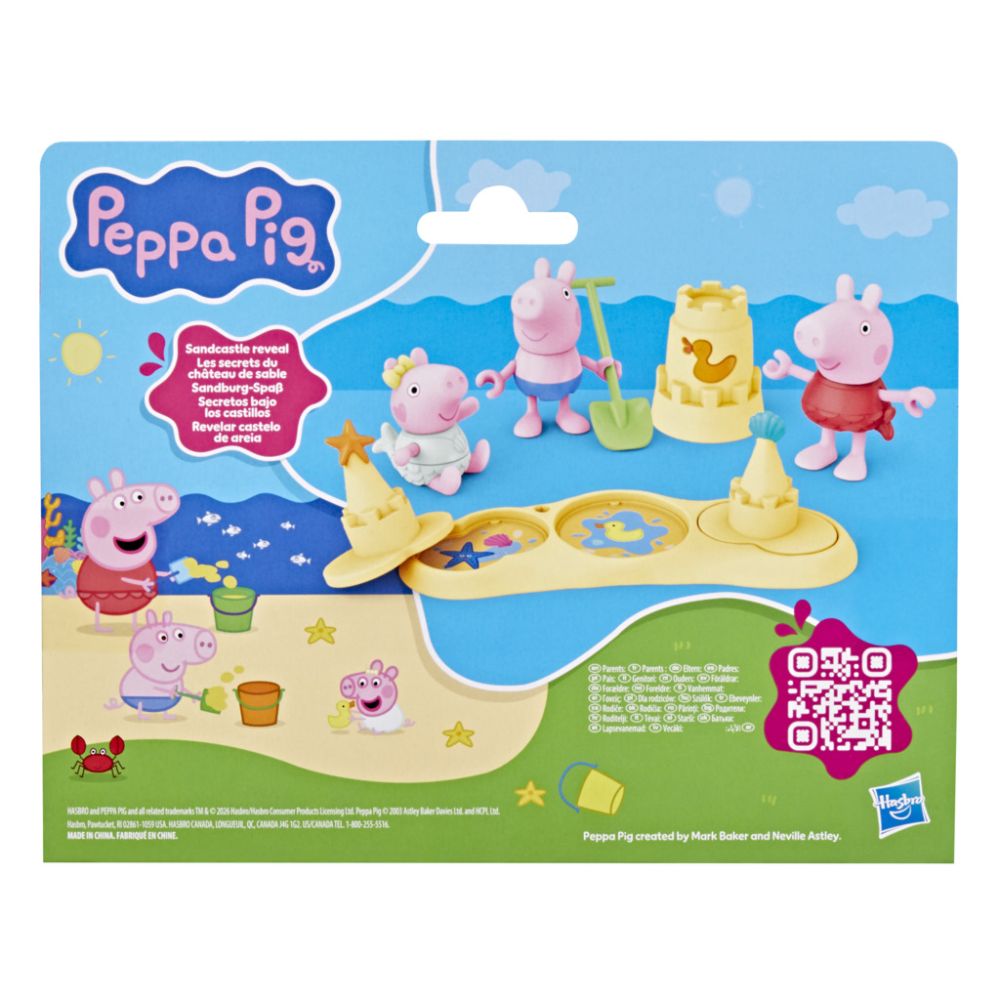 Set de joaca cu 2 figurine si accesorii, Peppa Pig, Pig Siblings Beach Day, G2833