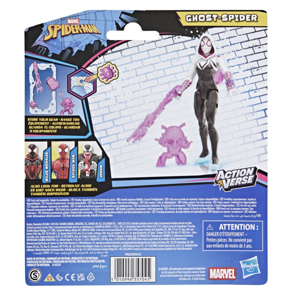 Figurina cu accesorii, Marvel Spider-Man, ActionVerse, Ghost-Spider, G2854