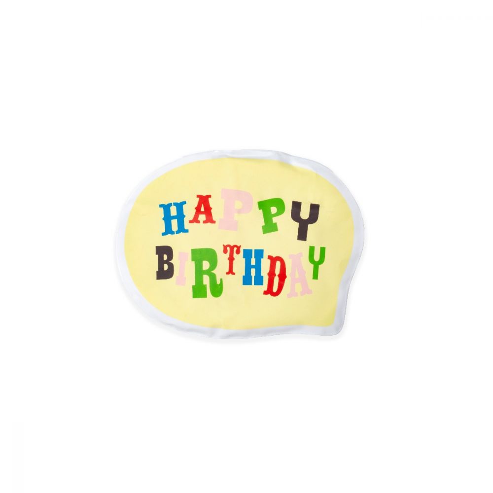 Balon surpriza cu mesaj  "Happy Birthday"
