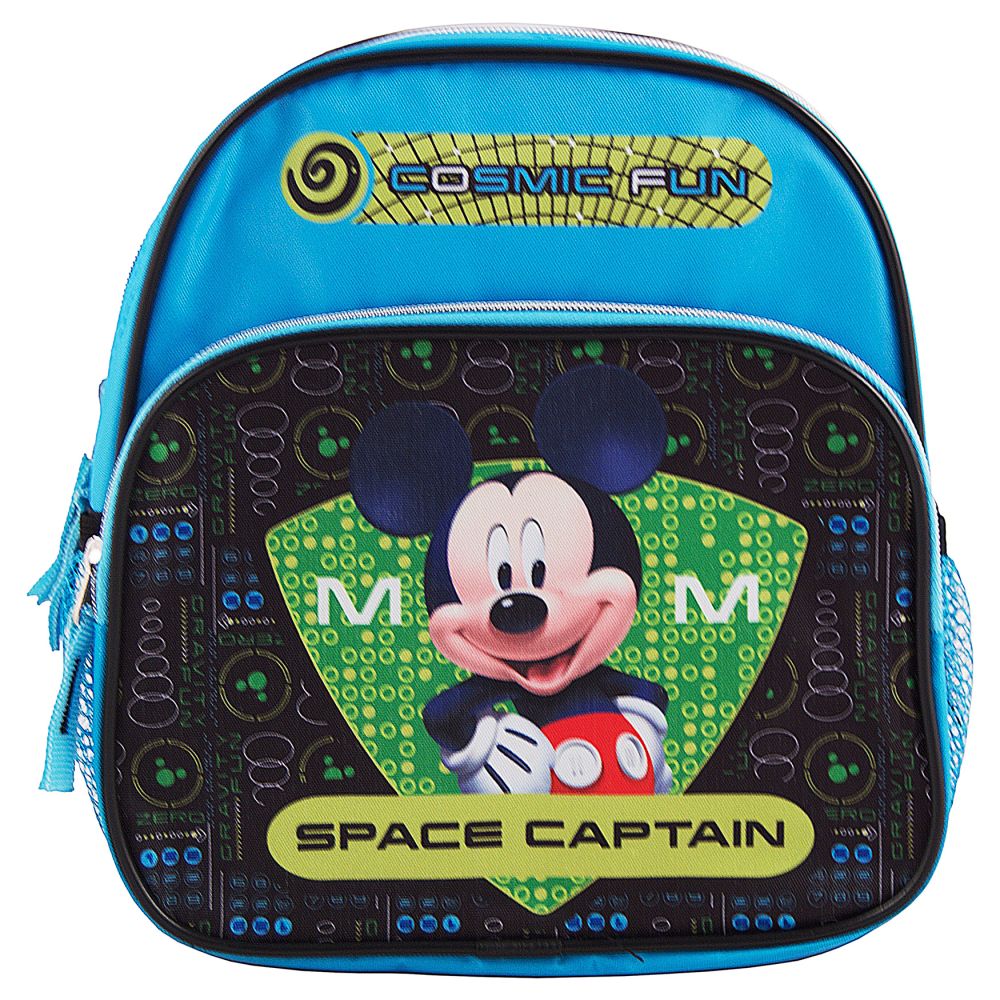 Ghiozdan Mickey Mouse, 25 cm