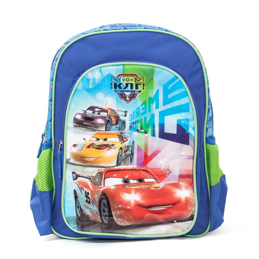Ghiozdan scoala echipat - Cars