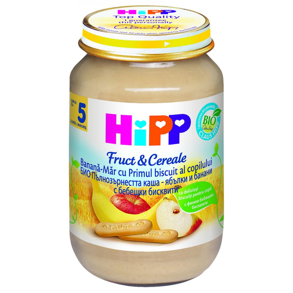 Gustare HiPP cu orez, mere si banane, 190 g