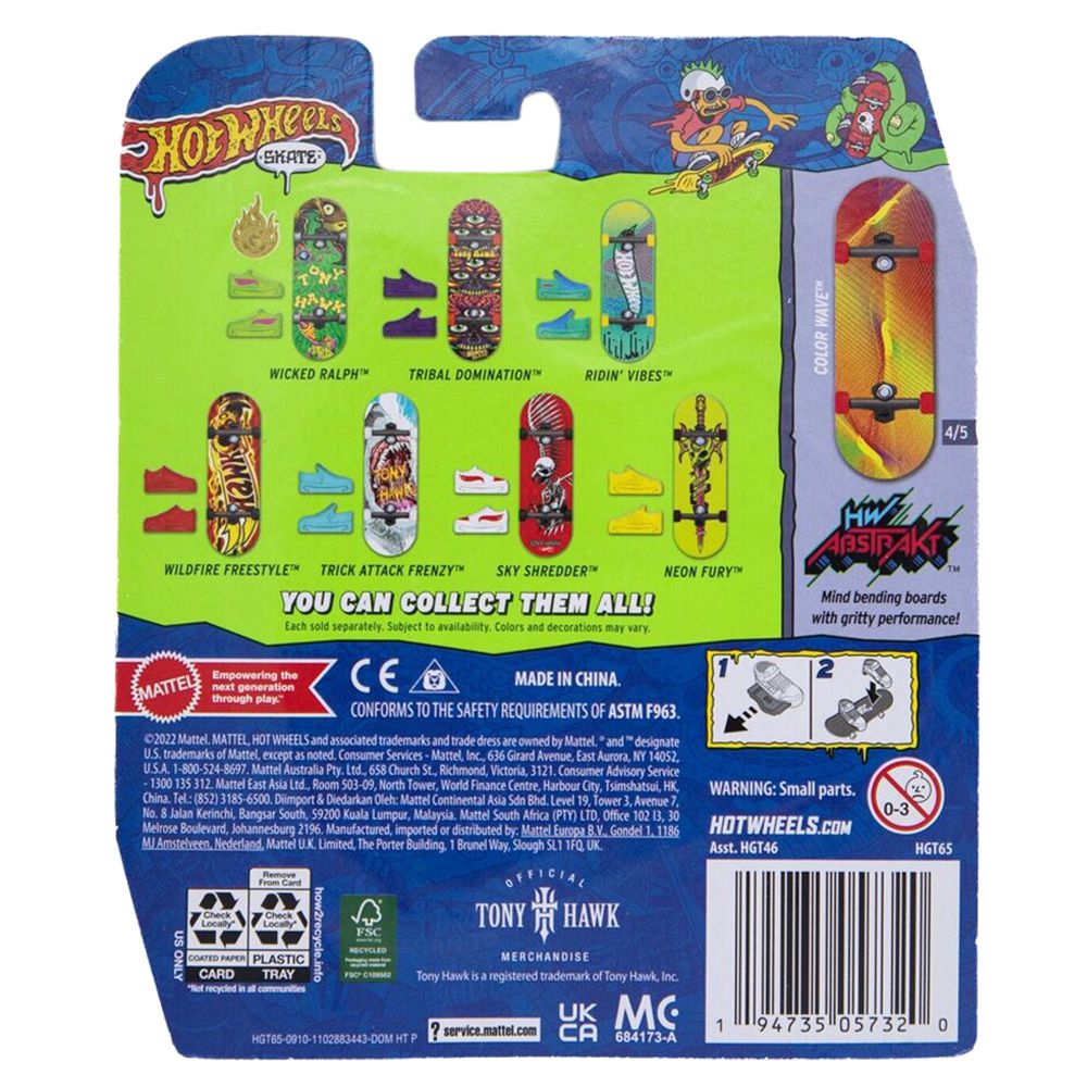 Set mini placa skateboard cu pantofi, Hot Wheels, Color Wave, HGT65