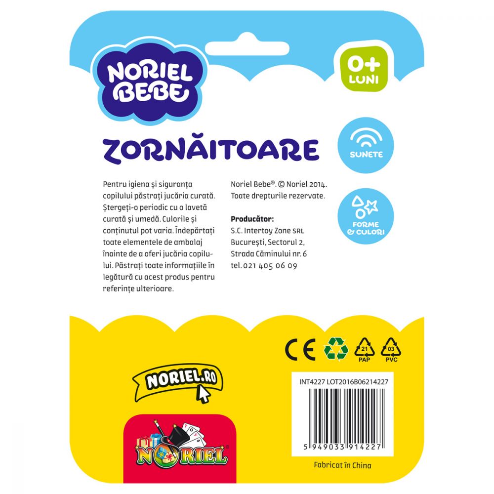 Zornaitoare Tamburina Noriel Bebe