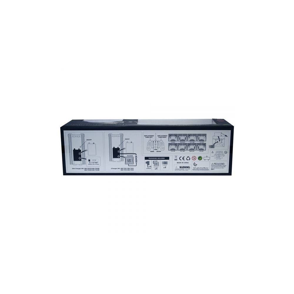 Interactive - Tanc cu Radiocomanda