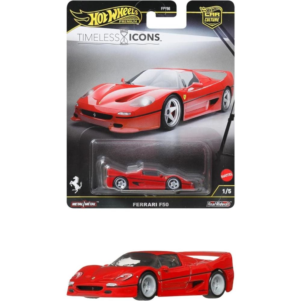 ホットウィール　SPEED MACHINES　フェラーリF50 Masina metalica, Hot Wheels Premium, Car Culture, Ferrari F50