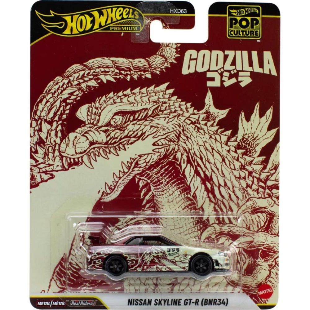 Masina metalica, Hot Wheels Premium, Pop Culture, Nissan Skyline