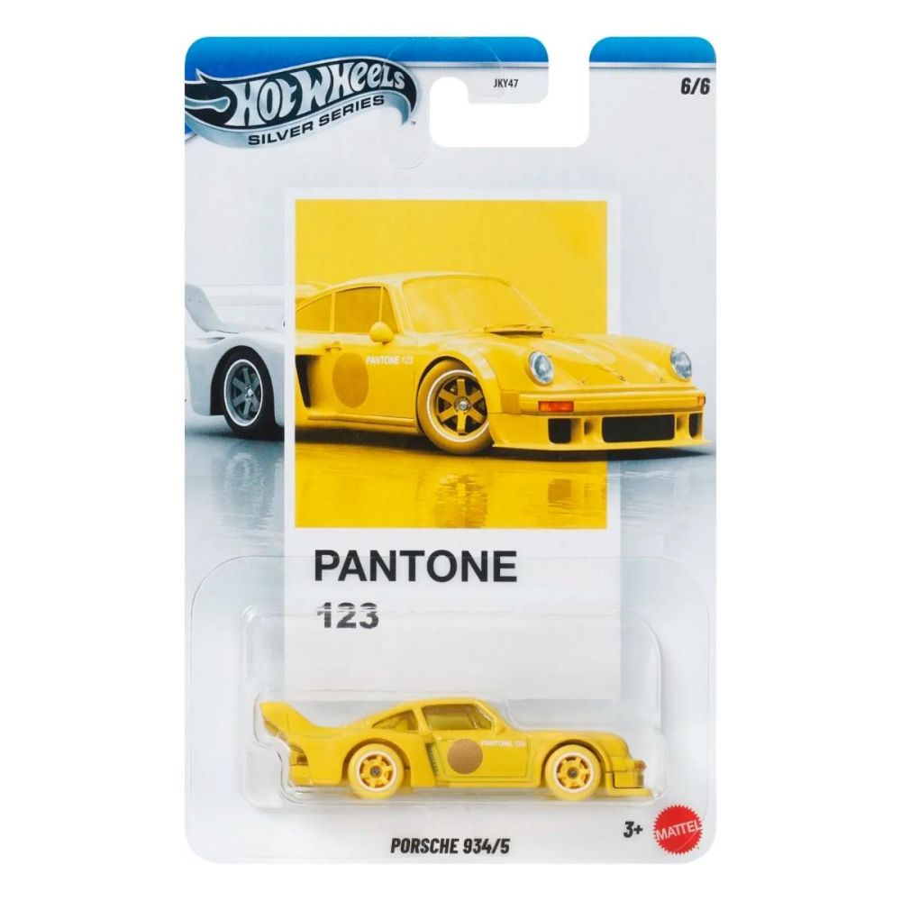 Masina metalica, Hot Wheels, Silver Series, Pantone 123, Porsche