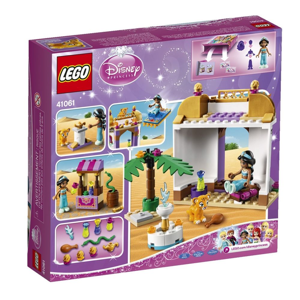 LEGO® Disney Princess - Palatul exotic al lui Jasmine (41061)