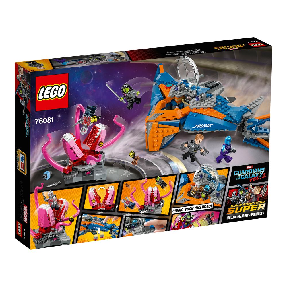 LEGO® Marvel Super Heroes - Milano contra Abilisk (76081)