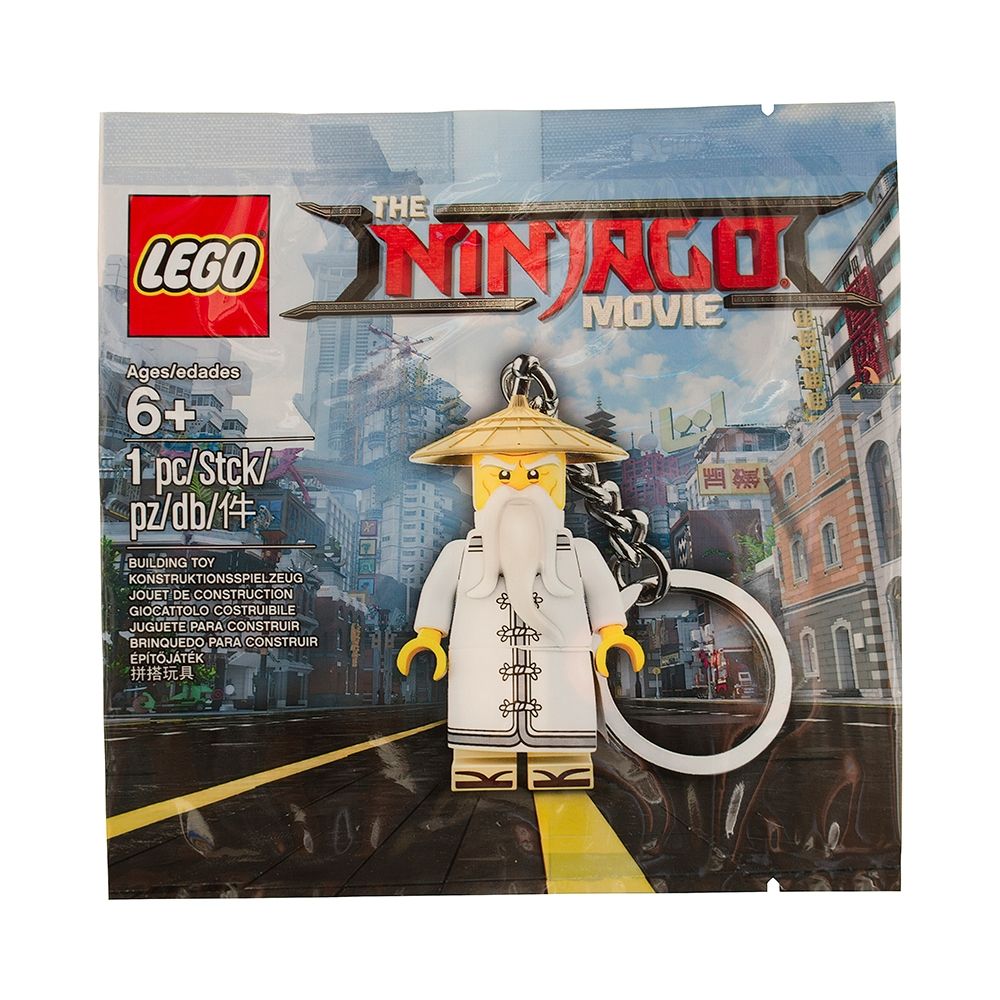 LEGO® Ninjago - Wu Key Chain (6195008)