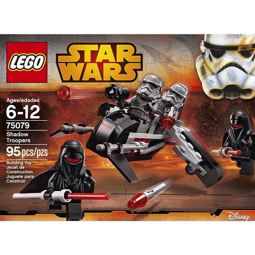 LEGO Star Wars - Gardienii nevazuti (75079)