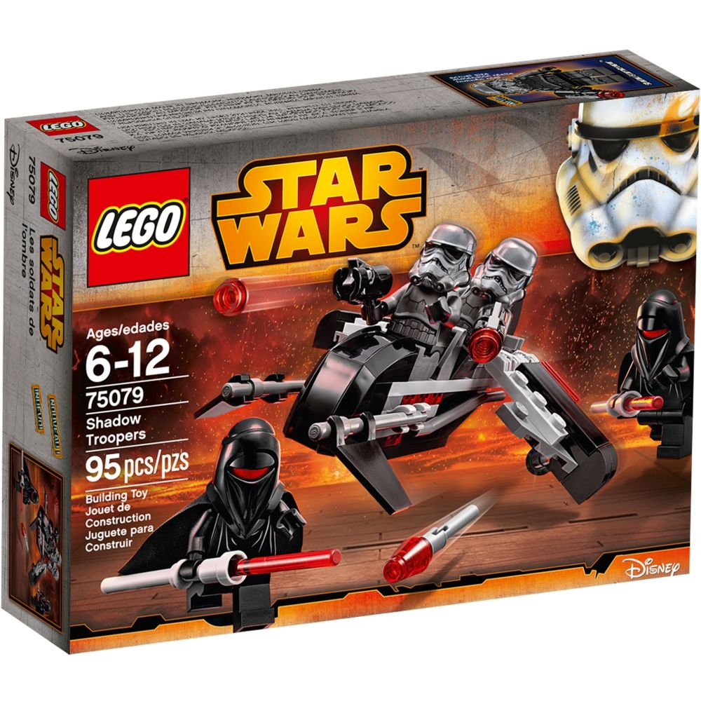 LEGO Star Wars - Gardienii nevazuti (75079)
