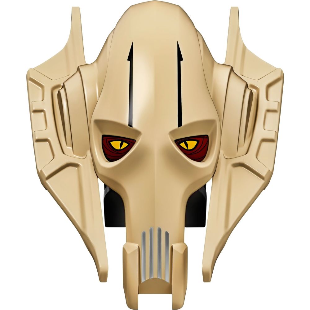 LEGO Star Wars - General Grievous (75112)