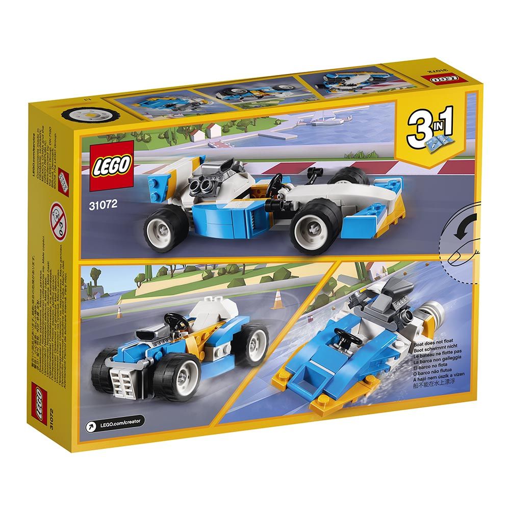 LEGO® Creator - Motoare extreme (31072)