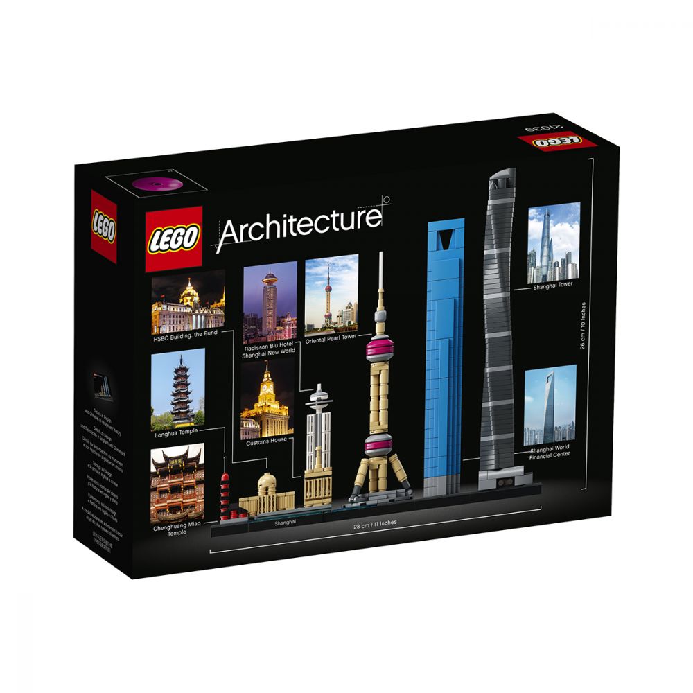 LEGO® Architecture™ - Shanghai (21039)