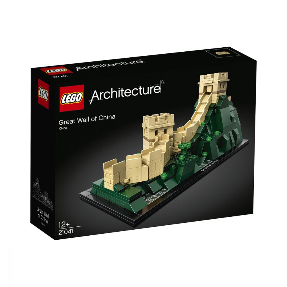 LEGO® Architecture™ - Marele Zid Chinezesc (21041)